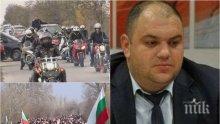 ИЗВЪНРЕДНО: Криминално проявен оглавява протестите и в Сандански - има дълго досие за измами