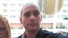 БРУТАЛНО В ПЛОВДИВ: Доктор рогоносец преби бракоразводния си адвокат в кантората му