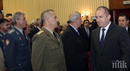 извънредно пик радев кани борисов среща снимки обновена