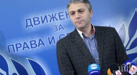 дпс коментар оставката валери симеонов