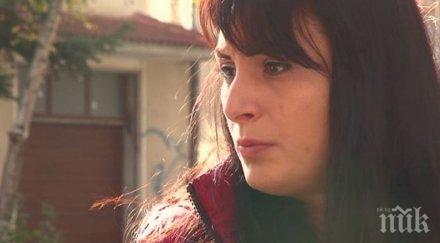 кипър иска екстрадицията българка дъщеря бащата сърбин искал детето