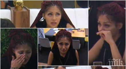 мелодрама биг брадър разплака малката джулка