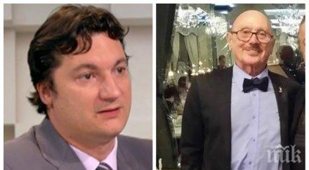 пик стилист капанов възмутен фасона крум зарков взимаш 4000 дадеш подстрижеш снимка