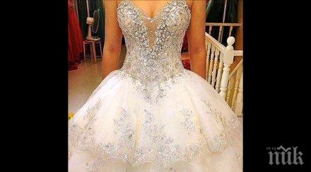 американка взриви булчинската рокля отпразнува развода