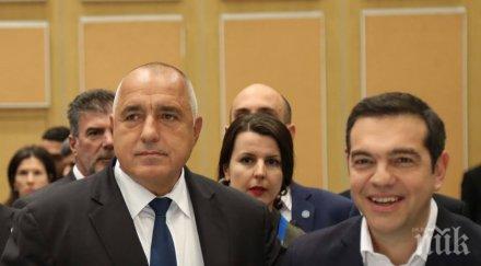 борисов ципрас обсъдиха транспорта енергетиката региона среща солун снимки