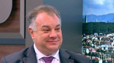 мирослав ненков загуби делото нап