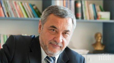 ексклузивно пик валери симеонов разкрития подадената оставка незаменими хора протестите продължат майките инструмент опозицията