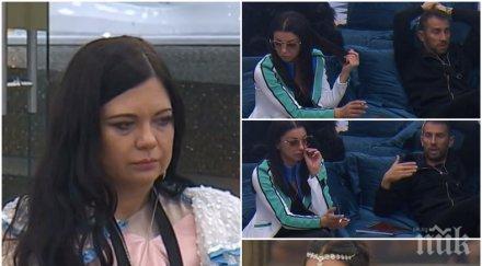 емануела супер простакеса удари весела нейнски болното