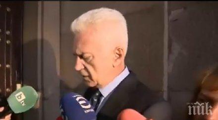 първо пик волен сидеров проблемите правителството пиара