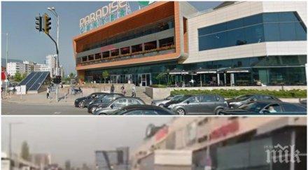 последните минути огромно задръстване изнервя шофьорите мола бул черни връх софия