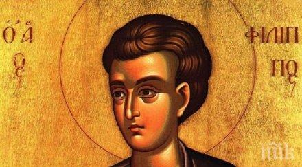 празник започват коледните пости имен ден празнуват пет любими имена