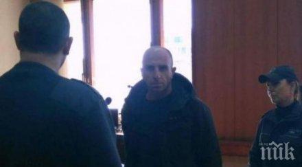 години затвор безработен потрошил социалното поморие