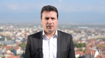 вмро дпмне зоран заев обвини унгария отвличането никола груевски македония заслужава такъв срам