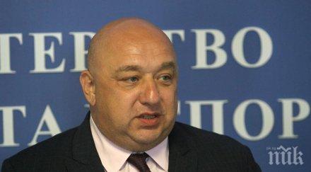 министър кралев обяви започваме срещите домакинство световното първенство футбол