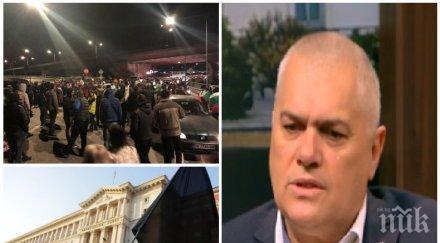 горещо валентин радев разкри хора криминалния контингент протестите страната