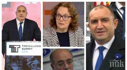 политическо напрежение докъде доведе настървеното нападение радев властта опасност предсрочен вот