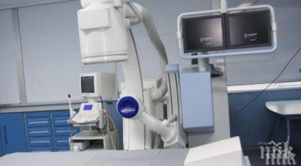 социология българите искат допълнително здравно застраховане