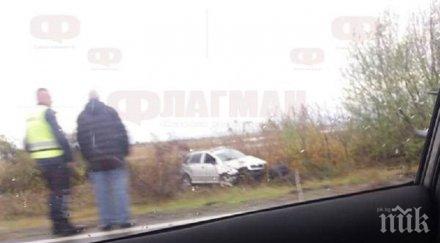 огромна тапа входа бургас кола хвърли канавката снимки