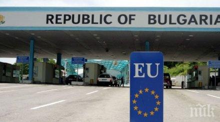 откриваме ново гкпп крушари границата румъния