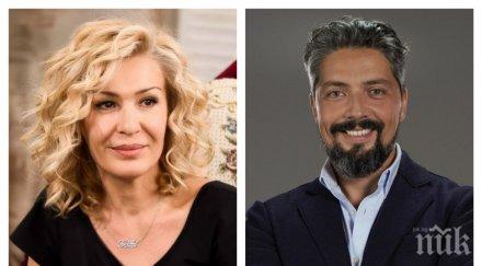 юргана гала пикантни разкрития интимния живот стефан гледа звездата порно