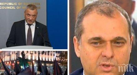 пик депутатът искрен веселинов оставката валери симеонов направи стратегическа крачка стабилизиране управлението