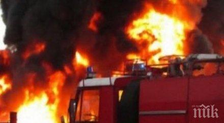 трагедия самотник изгоря жив дома