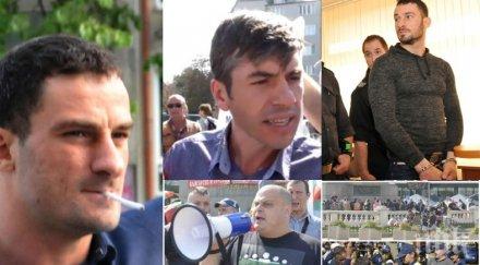 разкритие перата лепва мутрите окупация парламента шайката емил русинов също напъпля пак провала септември