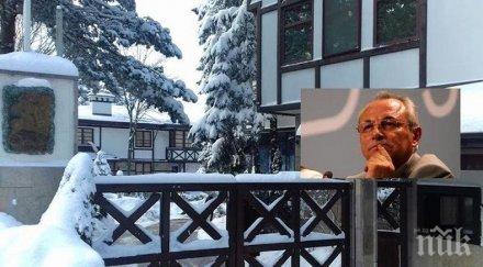 един циник отиде политиката протестирате сараите бояна попитате турците откраднаха българия