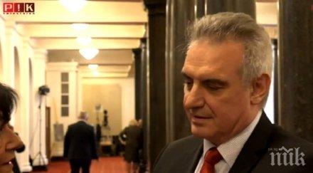 валентин касабов протестират лумпени мутри