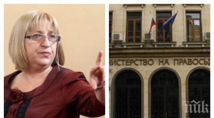 пир време чума високият бонус взет агенцията вписванията