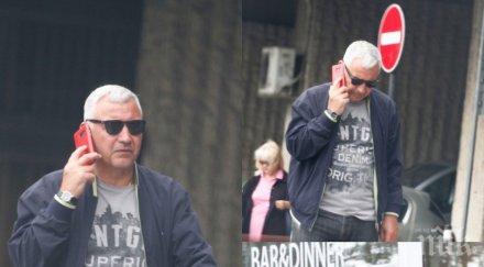 алени страсти мерджанов размахва червен мобифон