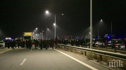 вижте нервака красимир стреля време протеста перник снимка