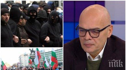 разбиващо тихомир безлов лицата протестите агитки типични мутри