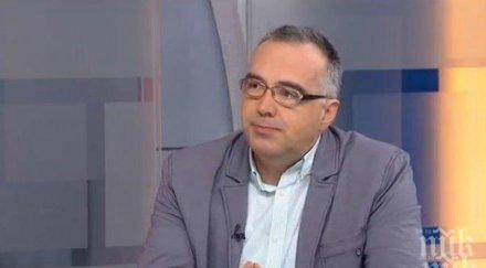 бсп пак нададе вой премиера парламента