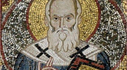 празникът един великите светители заслужил почит