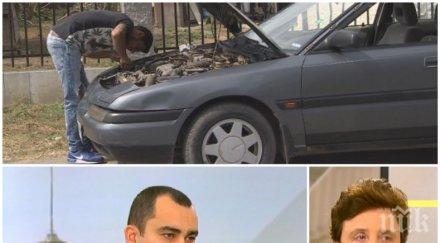 гореща тема спор герб бсп старите коли остава високият данък