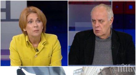 ГОРЕЩО: Боряна Димитрова от "Алфа рисърч" хвърли бомба: Протестите имат за цел да сформират политическа сила, която да бъде съюзник на БСП