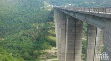 мррб успокои страстите такси мостове тунели