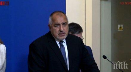 ексклузивно бойко борисов тежки думи ситуацията българия десет извиних мандата бсп дам рокади правителството видео обновена