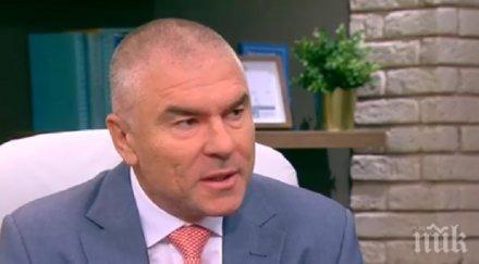 марешки бсп слезте земята направете реално добро българия