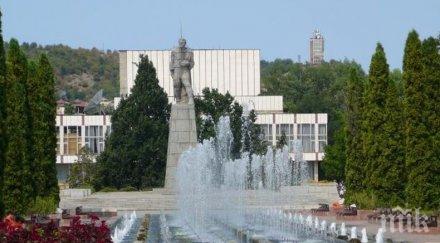 поискаха създаването нов инвестиционен фонд северозапада