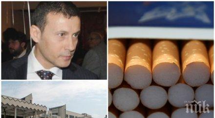 тайни сметки миню стайков спаси съдебен запор луксозни лимузини милиона вкарал офшорки