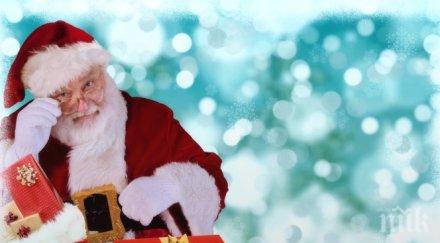 преместват друго пощенската кутия дядо коледа гренландия