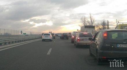 ексклузивно пик коли нанизаха околовръстното софия снимки