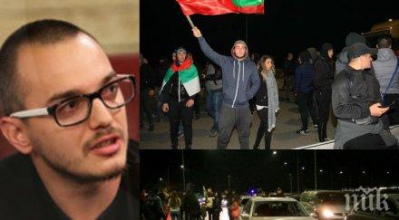 извънредно организаторът протестите перник призна хора продаващи лева роднини опозиционна партия спирам организирам блокади
