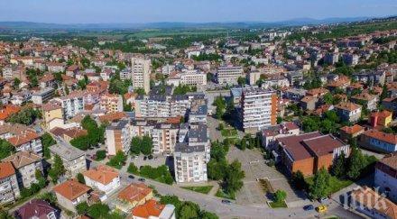 горна оряховица изпълнени инфраструктурни проекти милиона лева началото годината