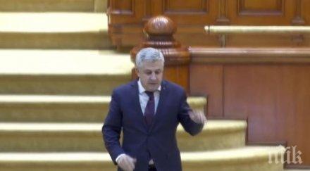 неприличен жест заместник председателя парламента румъния предизвика скандал