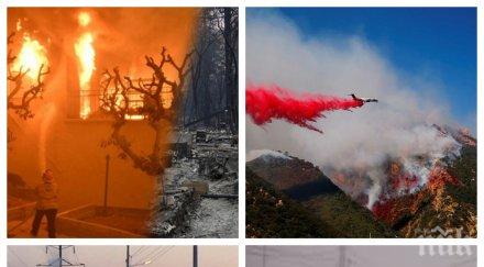 ексклузивно пик климатът побърка огнен калифорния снежен апокалипсис смрази русия видео снимки