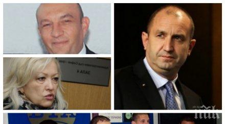 разкритие пик данни службите румен радев човек царя коват метежа парите цветан василев