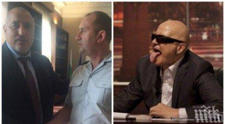 борисов вдига партията слави трифонов